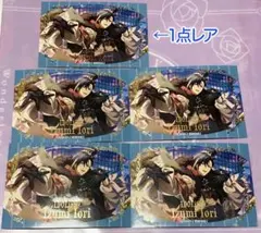 ま*。様 アイナナ　キラステ　記念日　一織　レア　ノーマル