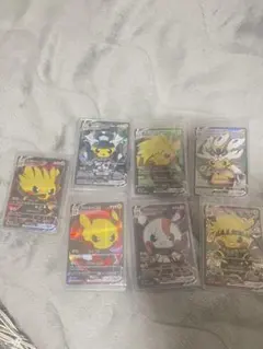 ポケモンカード ピカチュウVcos 8枚セット