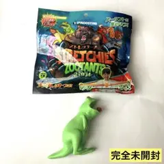 カンガエルー　ストレッチーズ　ズータント