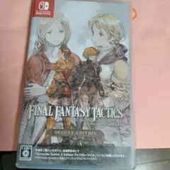 ファイナルファンタジータクティクス