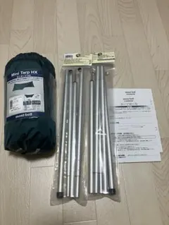 2025年最新】モンベル ミニタープHXの人気アイテム - メルカリ