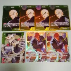 名探偵コナン カードゲーム TCG 交錯する刃 鬼丸猛 SR CP