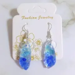 琉球ガラス ピアス