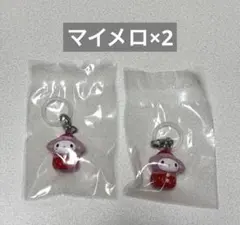サンリオ いちごめじるしアクセサリー マイメロディ×2