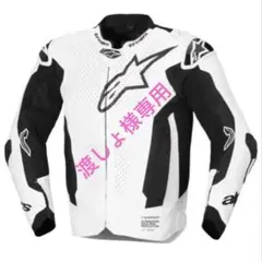 渡しょ アルパインスターズ TSUPERTECH AIRJACKET 渡しょ様専用 アルパインスターズ TSUPERTECH AIRJACKET - メルカリ