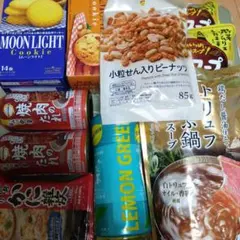 食料品まとめ売りのサムネイル