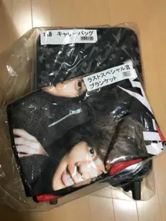 キスマイ　セブンくじ　玉森裕太