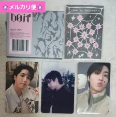 Straykids DOit ハン プラットフォームFANS