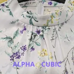 ALPHACUBIC　花柄長袖ブラウス