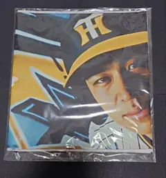 阪神タイガース　植田海　ビジョンファブリックスローガンタオル