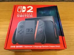【新品未開封】ニンテンドーSwitch2 本体 日本語版