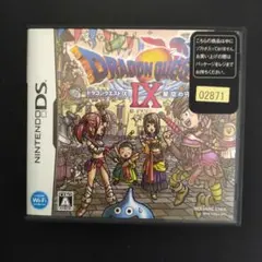 2026年最新】ドラゴンクエスト4 dsの人気アイテム - メルカリ