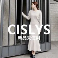 みいまま様 リクエスト 2点 まとめ商品