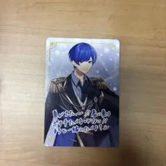 いれいす If VOISINGチップス3 カード