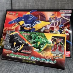 2026年最新】dx トバスピノの人気アイテム - メルカリ