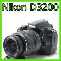 Nikon D3200☆人気のレッド☆使用回数少☆手振れ補正☆写真をスマホ