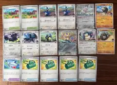 ホップデッキパーツ ホップのザシアンex バトルパートナーズ ポケモンカード