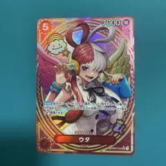 ウタ：ストレージボックスセット SR パラレル ST16-001 金枠 コンパス