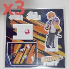 プロセカ はぴこれ 東雲彰人 アクスタ