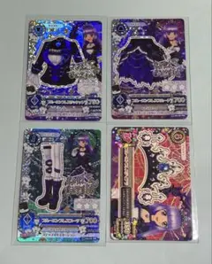 【期間限定大幅値下げ中】アイカツ ブルーエンブレスコーデ 氷上スミレ プレミアム