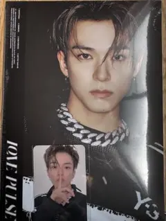 TREASURE LOVE PULSE SPORTY VER. アサヒ