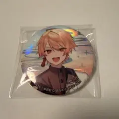 プロセカ　天馬司　缶バッジ　セカライ　4th