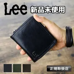 【新品未使用】Lee リー　ファルコン 二つ折り財布 ブラック 本革 黒