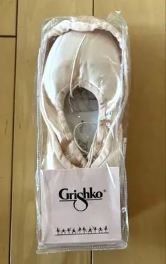 Item thumbnail for item 4ece531c-a360-4271-bf50-c361941beb6e