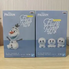 ゆ*た様 Disney Frozen Fluffy Puffy Olaf 2体セ