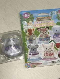 シルバニアファミリー 赤ちゃんティータイム