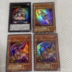 遊戯王 SR.UR 約1000枚まとめ売り - メルカリ
