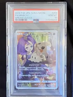 2025年最新】ポケモンカード chr ミミッキュの人気アイテム