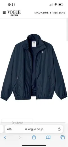 2025年最新】adidas hyke ジャケットの人気アイテム - メルカリ