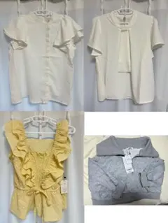 【まとめ売り】新品トップス4点セット