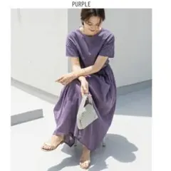 ウエストマーク ロングワンピース