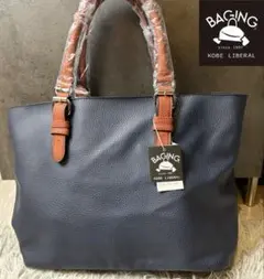 【新品】Baging 軽量　レザートートバッグ　ネイビー　A4 肩掛け
