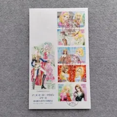 2025年最新】初日カバーの人気アイテム - メルカリ