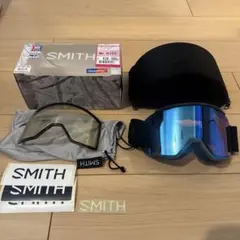 smith