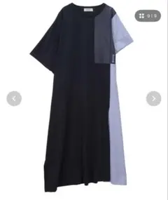 ズッカZuccaワンピース異素材切り替えロゴいり