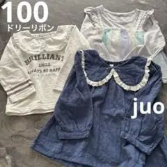 juo トップス