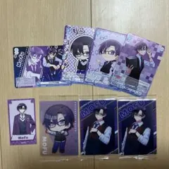 2026年最新】もふくん グッズの人気アイテム - メルカリ