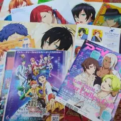 KING OF PRISM　アニメディア　雑誌切り抜き　ポスター　キンプリ