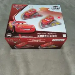 ナムコ限定 カーズ ライトニング・マックィーン 収納ボックス - メルカリ