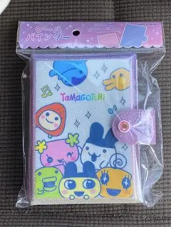 たまごっち シールバインダー　シール帳　tamagotchi