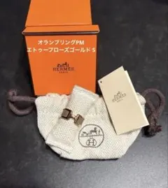 HERMES リング 《ジョケット》 GM エルメス エトゥープ ローズゴールド 