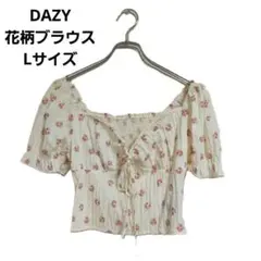 DAZY ブラウス 花柄 ホワイト L シャーリング リボン ガーリー 春夏のサムネイル