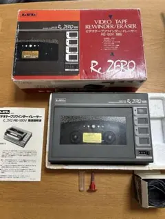 2025年最新】カセット イレーサーの人気アイテム - メルカリ