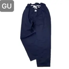 GU ジーユー 子供服 ガールズ コットン パンツ ネイビー 150㎝