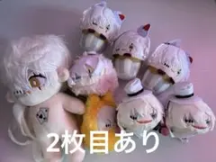 2026年最新】ニコライ・ゴーゴリ ぬいぐるみの人気アイテム - メルカリ
