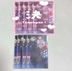 にじさんじ 葛葉 ノスタルジアコレクション